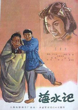 小明看看成人免费